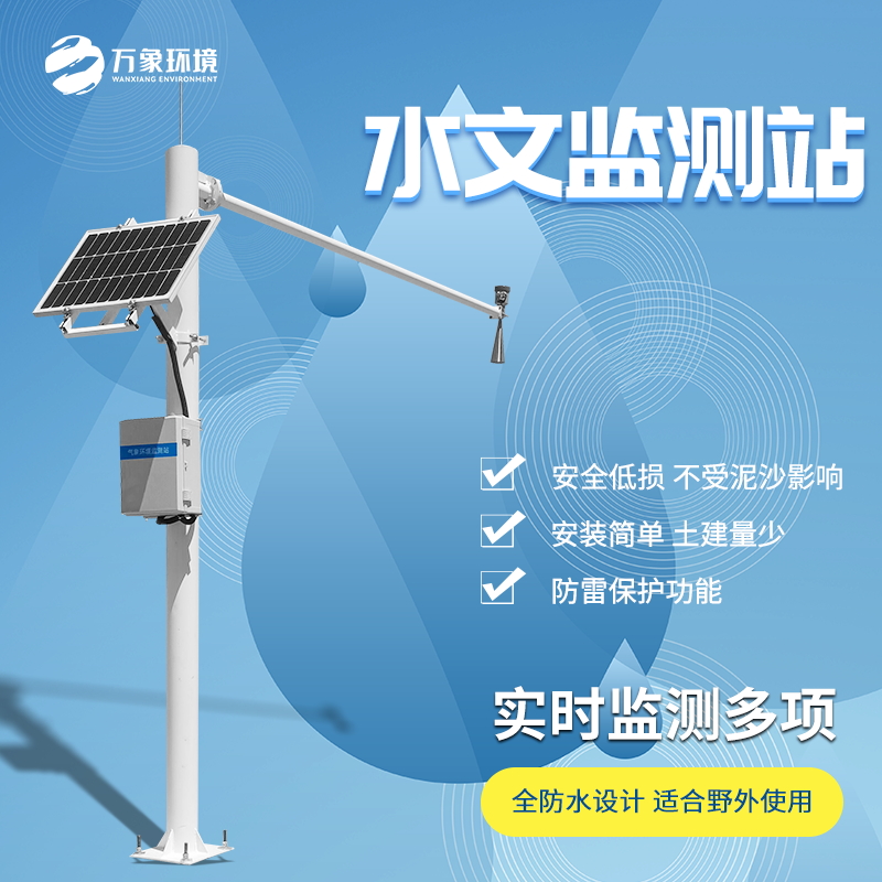 1652860122163170.jpg FT-SWQX-5_看圖王.jpg