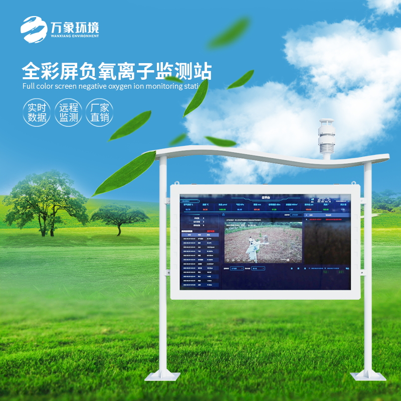 1656056655133448.jpg WX-FLZ50-3_看圖王.jpg