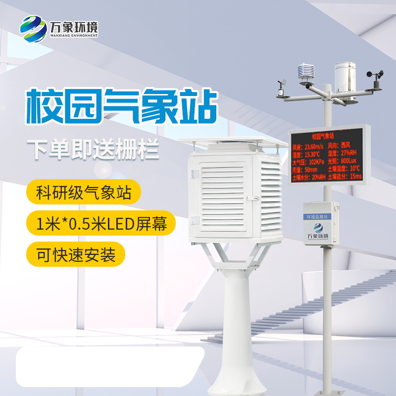 1666679038142198.jpg WX-XQX10-6_看圖王.jpg