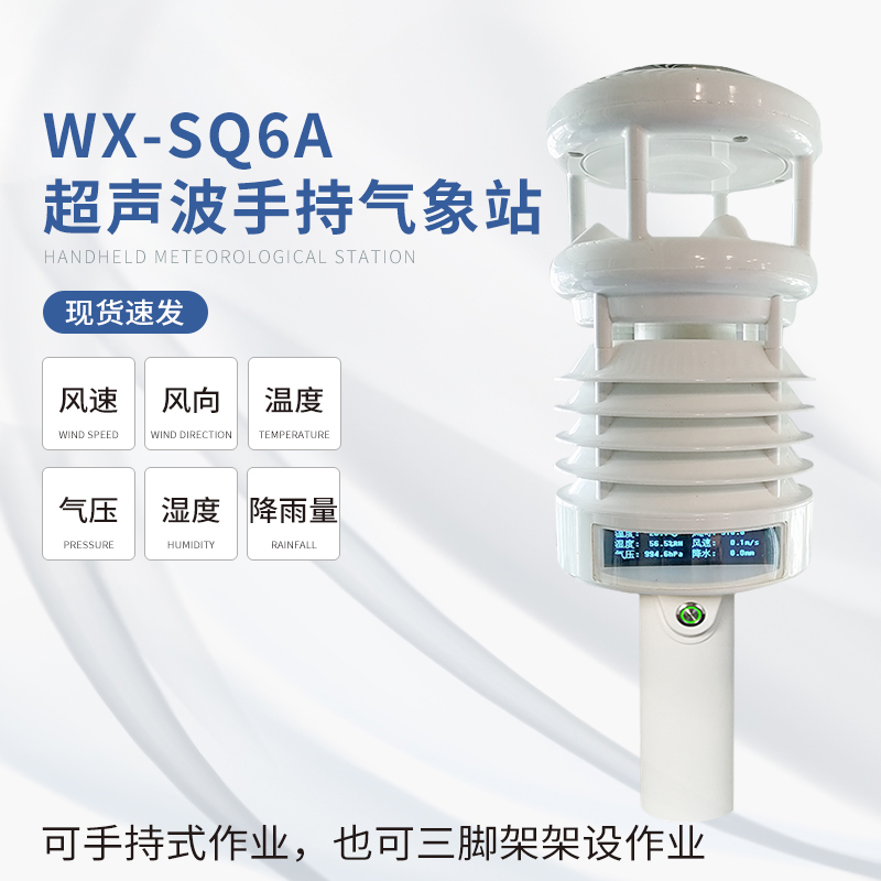 1670475361106465.jpg SQ6A.jpg