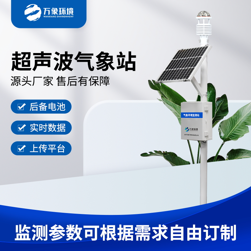 1677744432169885.jpg wx-cqx9-1_看圖王.jpg