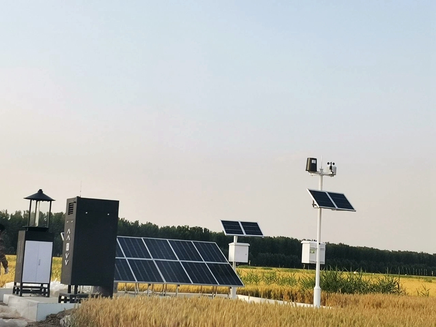 1683886065143945.jpg 微信圖片_20230512092336.jpg