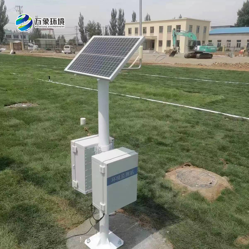 沈陽市蘇家屯區(qū)氣象局 水質監(jiān)測站