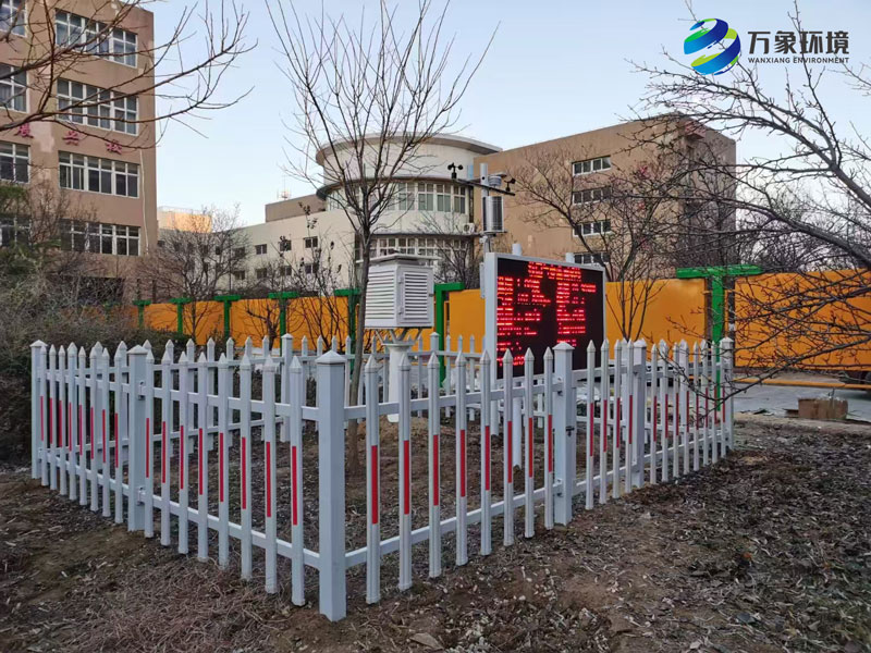 校園教學氣象站