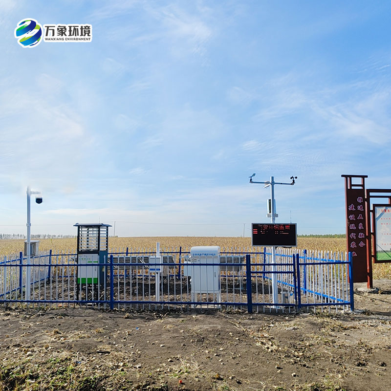 大田四情監(jiān)測(cè)系統(tǒng)