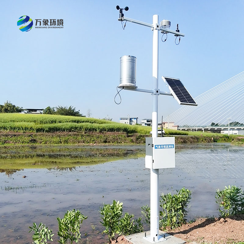 自動氣象站案例