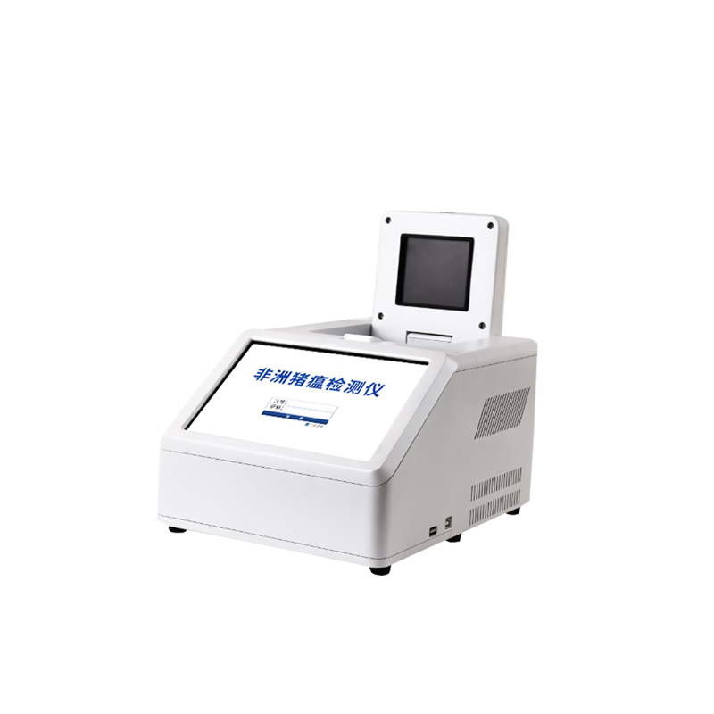 實時熒光定量PCR系統(tǒng)