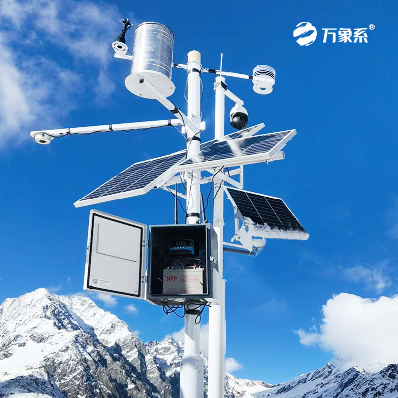 超聲波雪厚監(jiān)測站，讓積雪厚度一目了然？